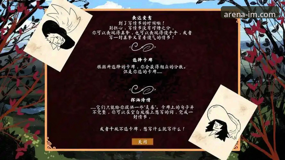深度揭秘：爱慕电竞平台注册安全吗？从实战角度给你答案